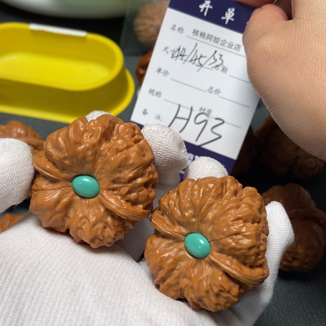 文玩核桃吊坠我****钱蛤蟆