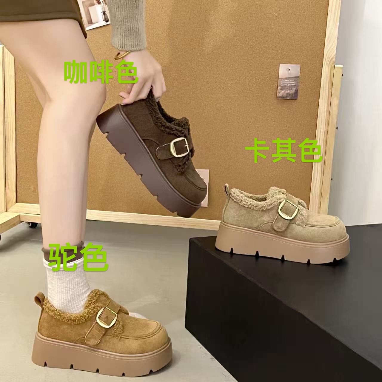 厚底加绒小皮匠88勃肯鞋女冬一脚蹬保暖棉鞋舒适百搭毛毛懒人厚底