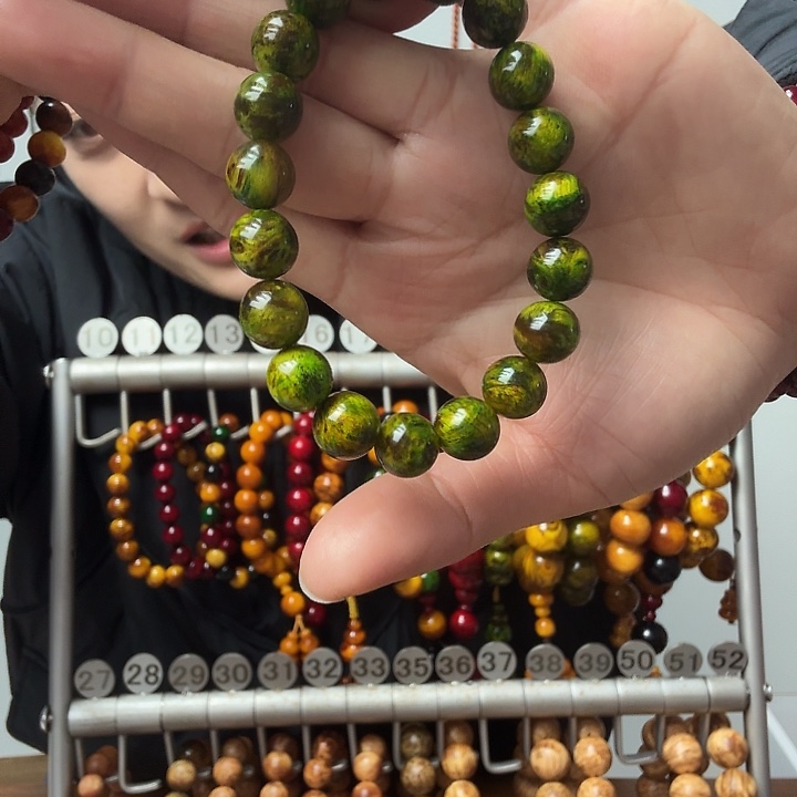 松木固化款琥珀木手串1.0