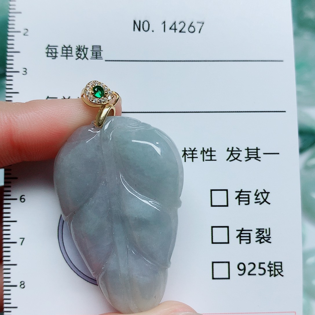 翡翠颈饰未镶嵌翡翠颈饰未镶嵌14267