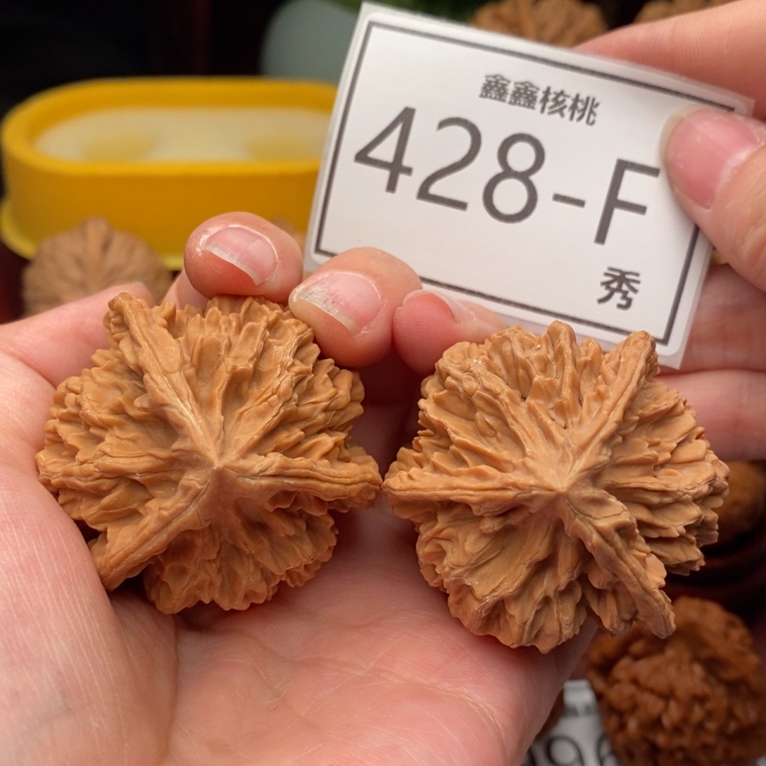 文玩核桃把件M****?龙纹奔44