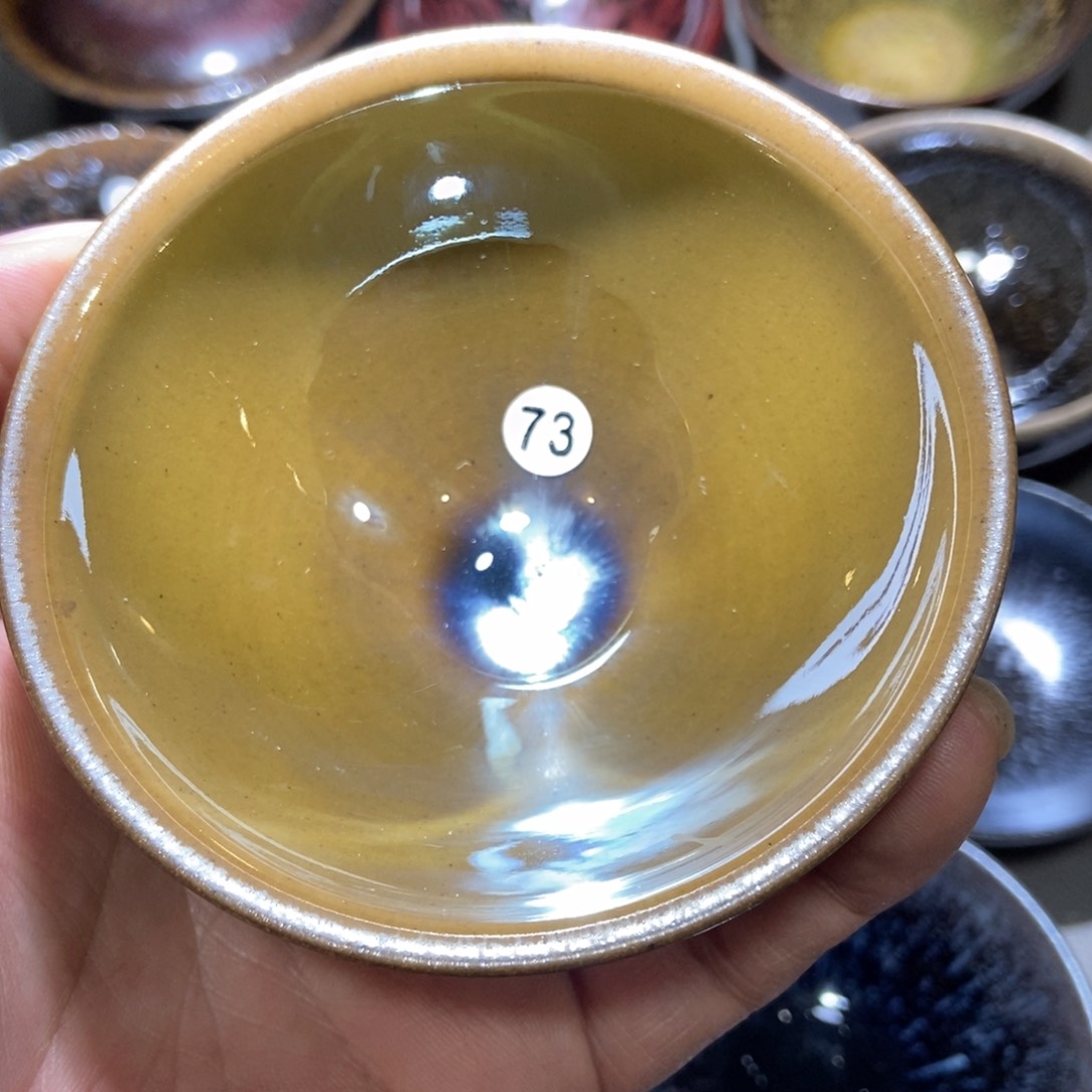 茶盏73 建窑建盏壹铭建盏