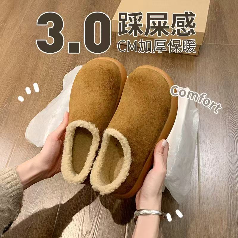 时尚雪地靴中跟保暖低帮冬季百搭短筒时尚加绒通用