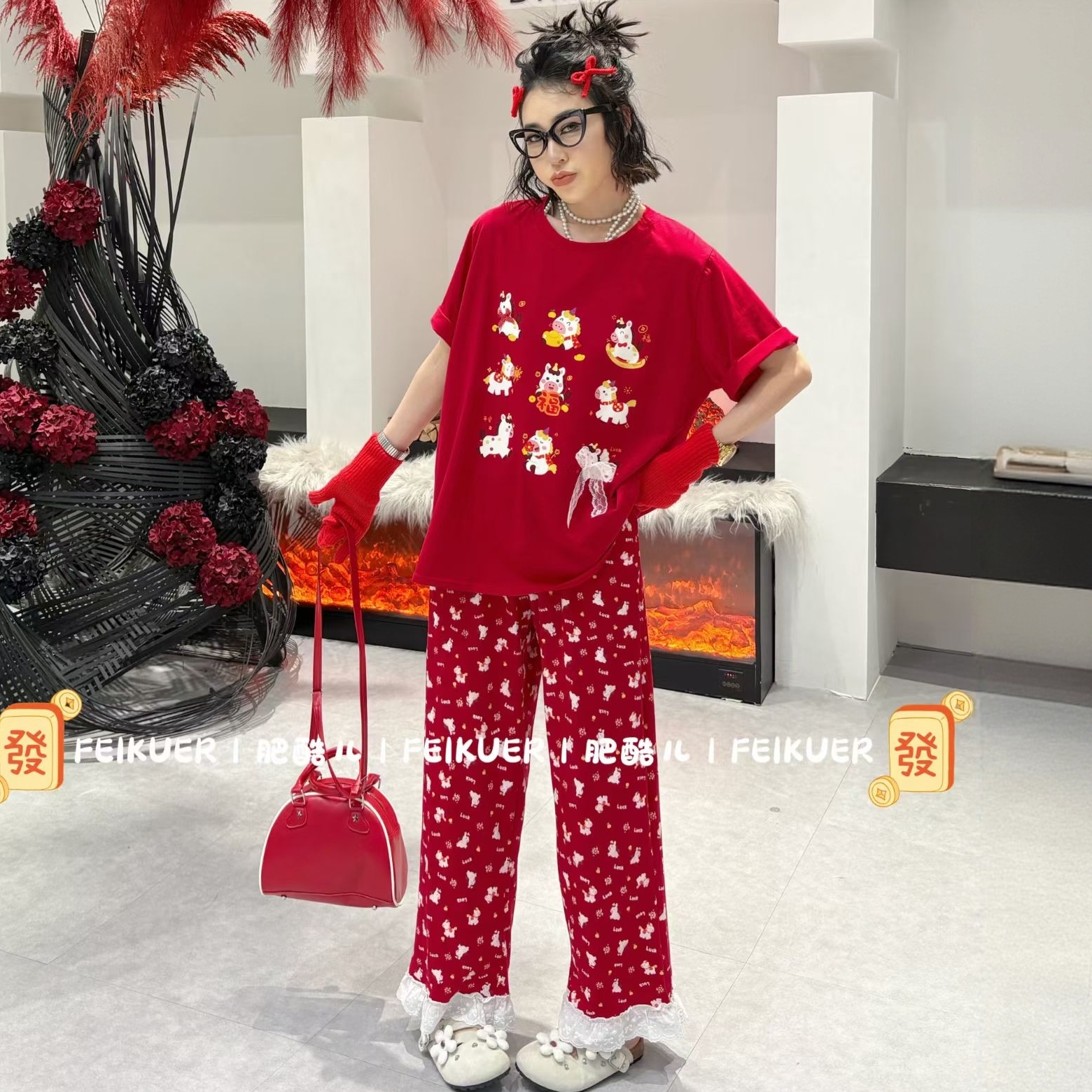 韩版卡通九宫格小马本命红新年红棉质大码睡衣家居服套装