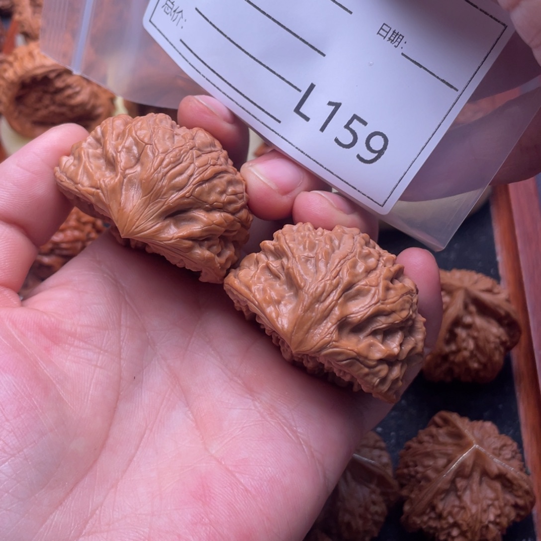 吊坠文玩核桃47聚宝盆