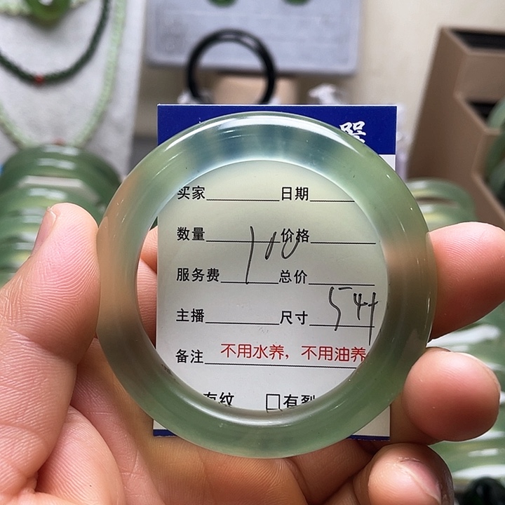 蛇纹石玉手镯未镶嵌小****涂