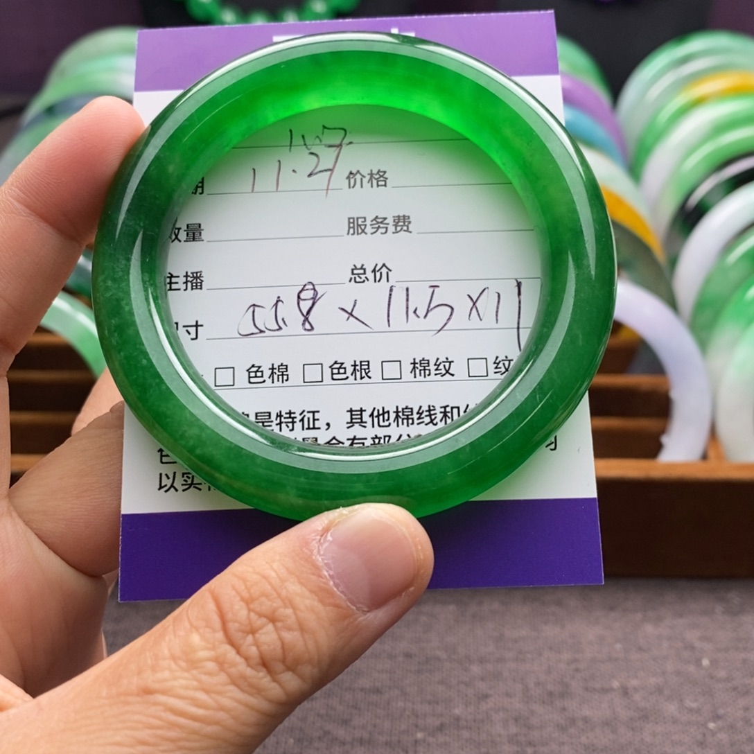 心***）仿水晶非金属高端手镯2