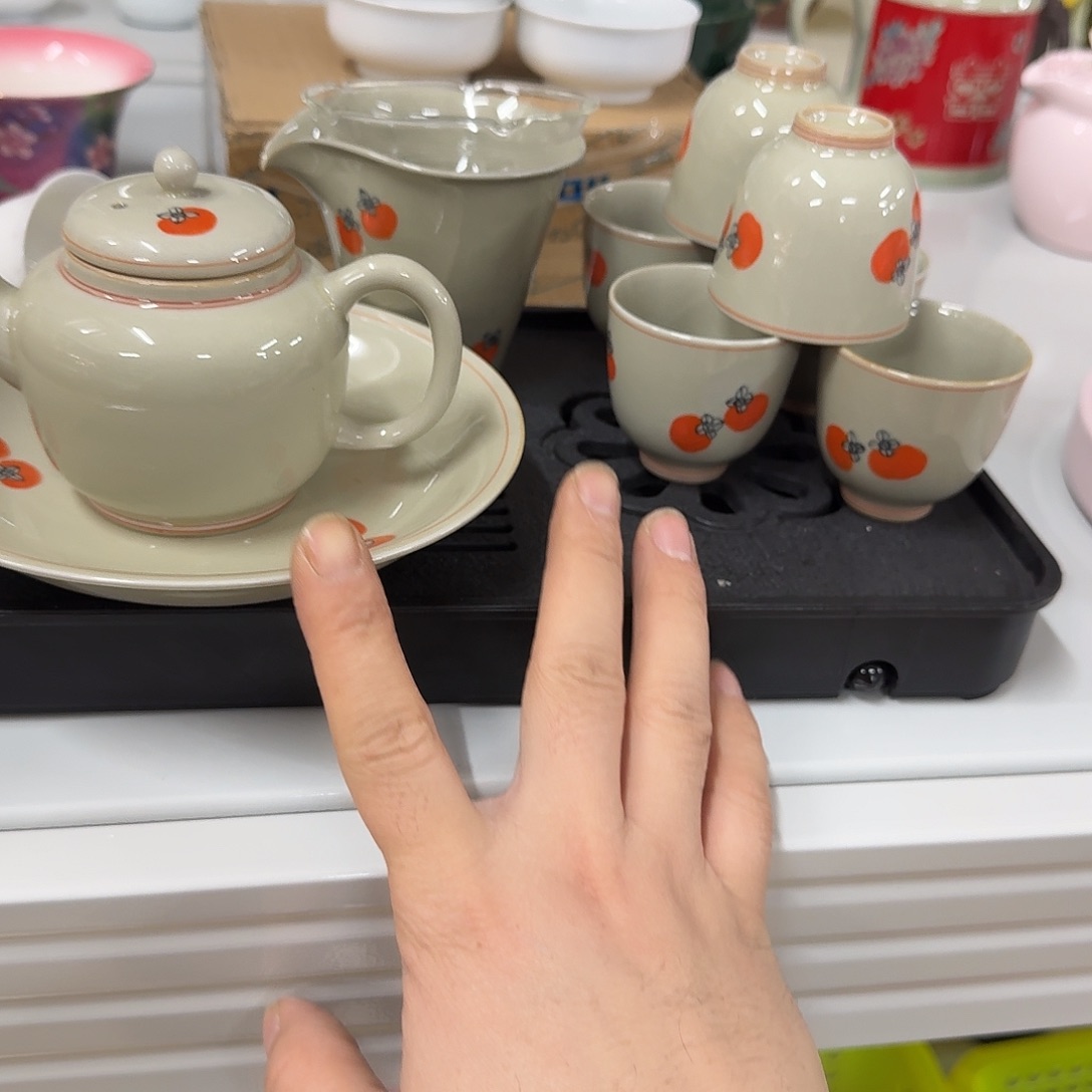杯子陶微瑕柿子整套组合