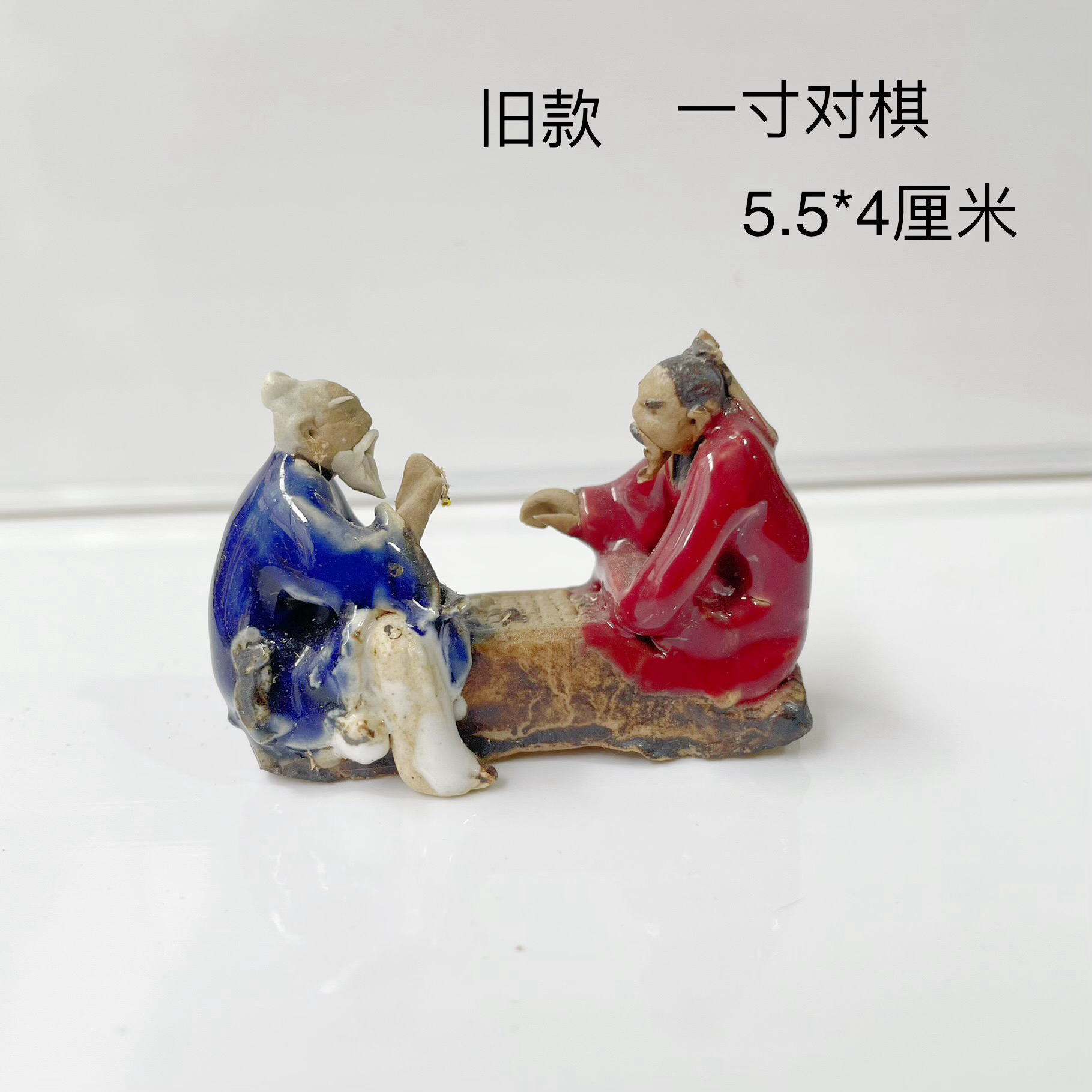 用于园林微景观及鱼缸造景装饰