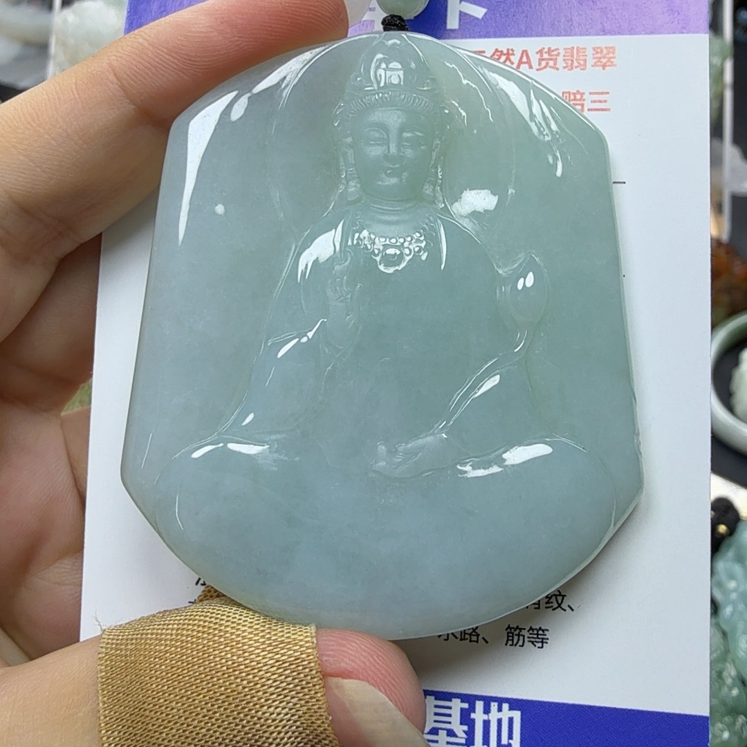 观音菩萨 纯天然缅甸A货翡翠