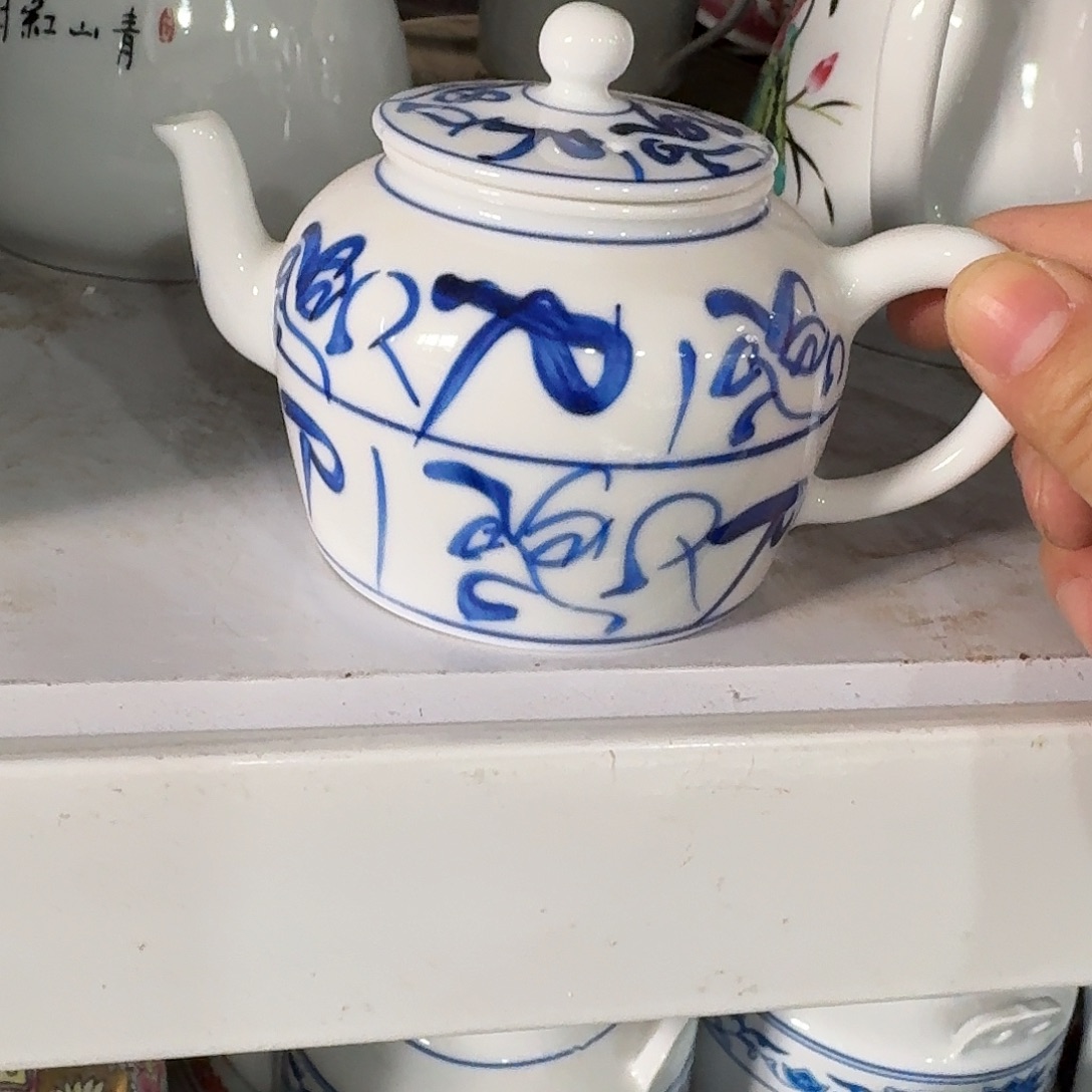 景德镇陶瓷8888888567754788777