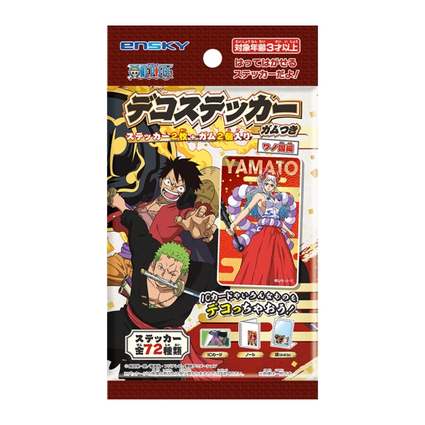 【海贼王】日谷 食玩贴纸盲抽（2枚装）（直播代拆）