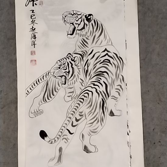 书法1111111111111111