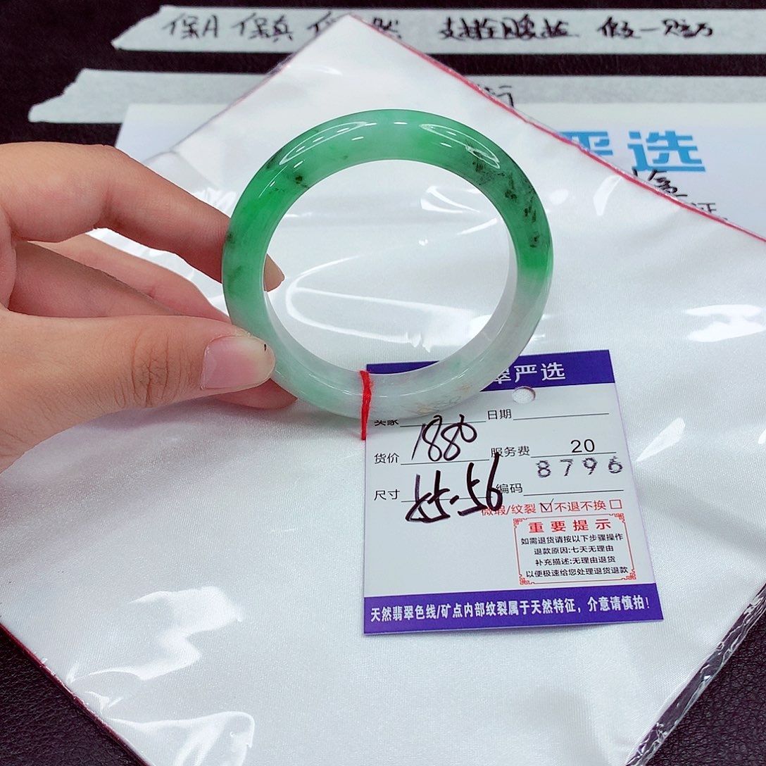 翡翠未镶嵌手镯55