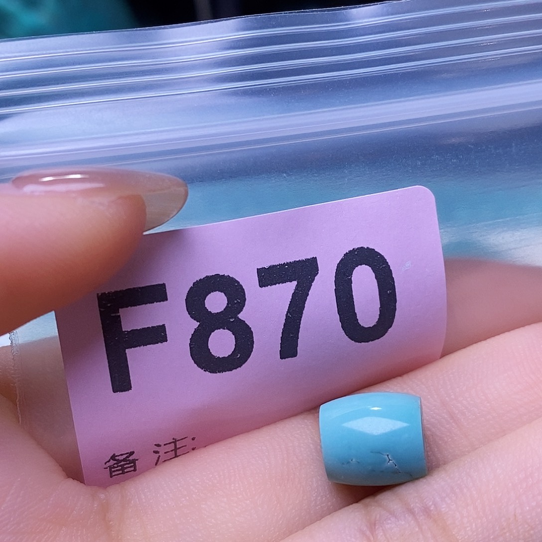 空竹粉丝专享十堰特色散珠