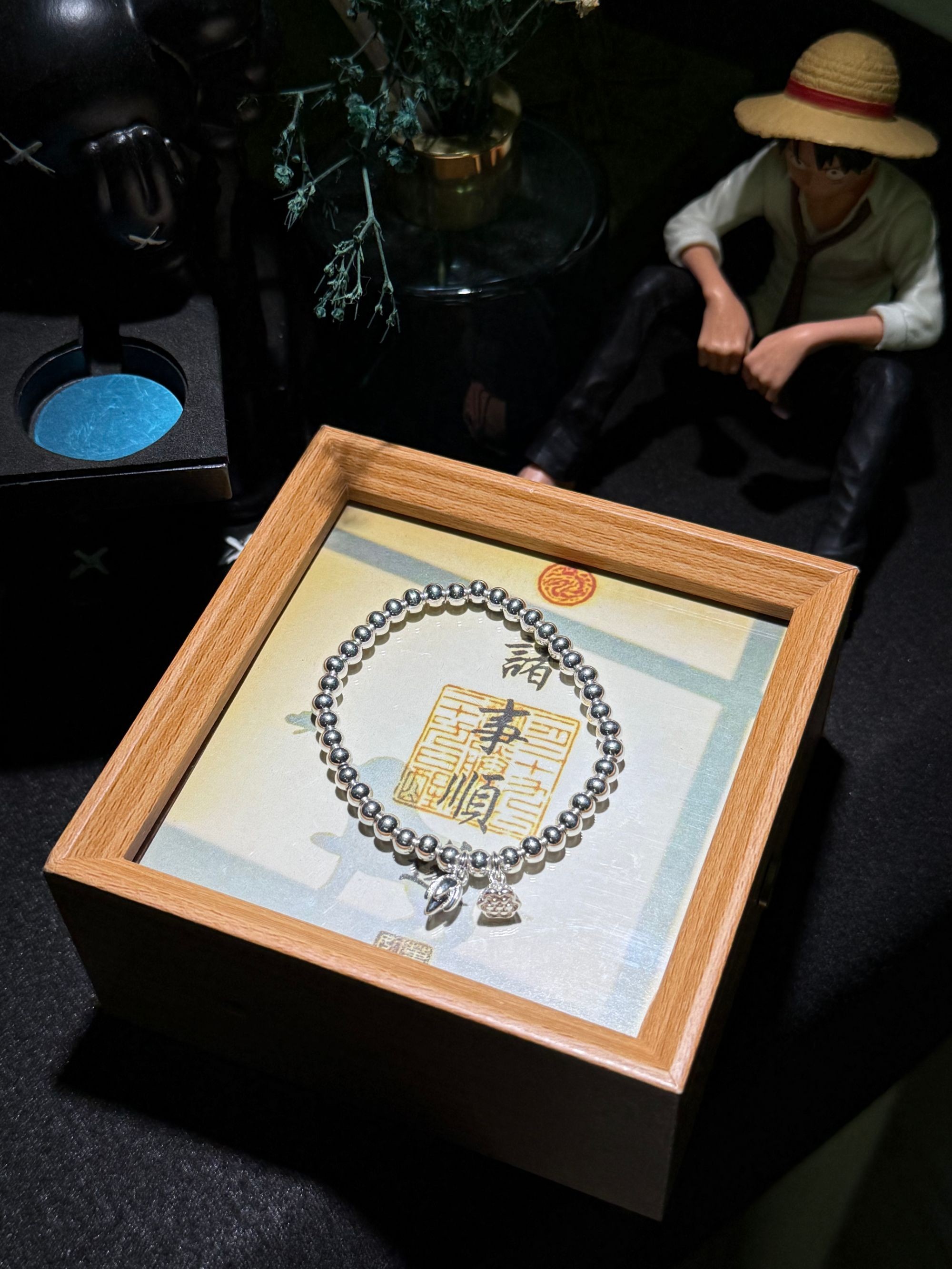 银制品 39号：两世欢手链