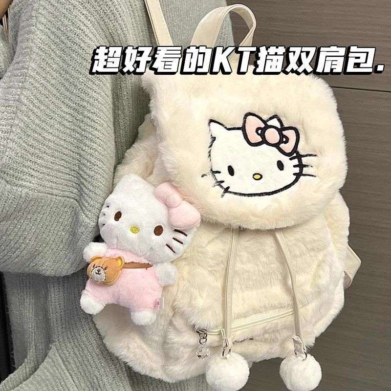 2025新款可爱猫双肩包毛绒包包女三丽鸥凯蒂猫书包小众百搭背包