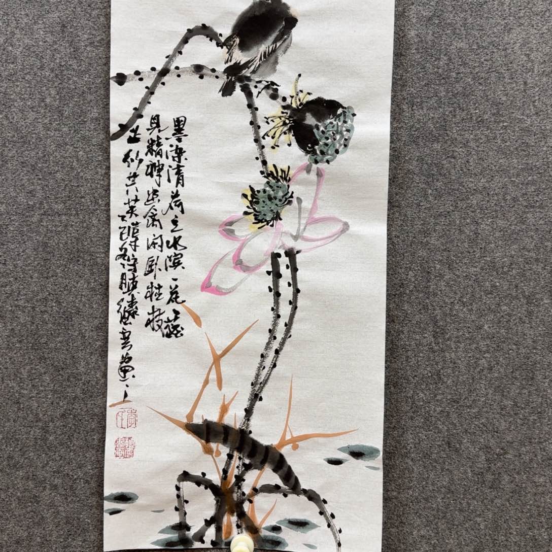 国画李德云老师手绘作品