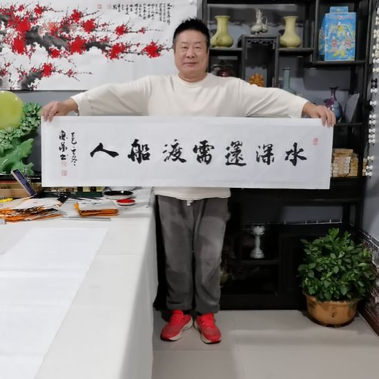 尚***）书法杨德富老师书法作品