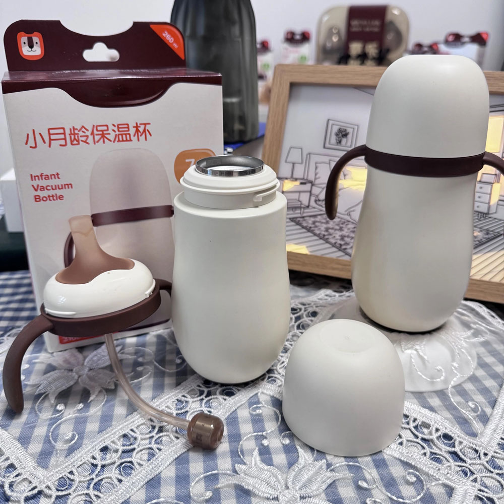 【3.0】正品小月龄保温杯保温奶瓶280ml大宝宝儿童保温杯500ml