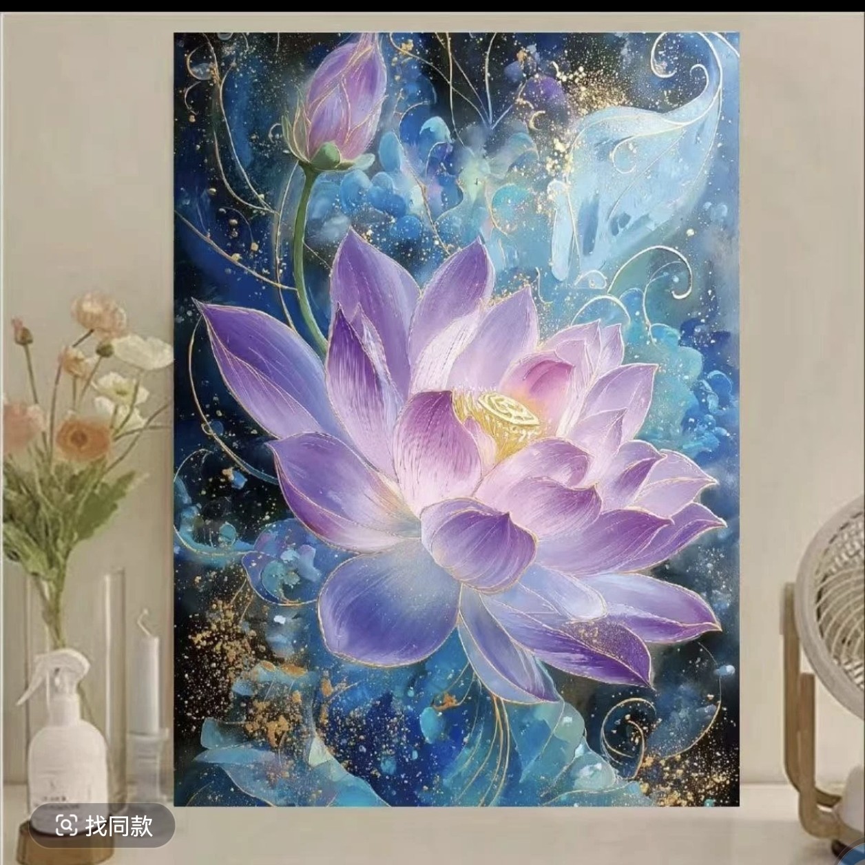 星槎浮蓝 金丝布炫彩线 大格60✘80