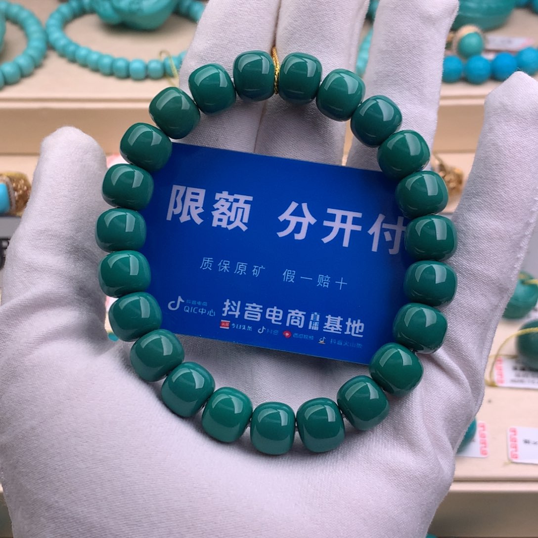绿松石珠宝奇石未镶嵌千*里
