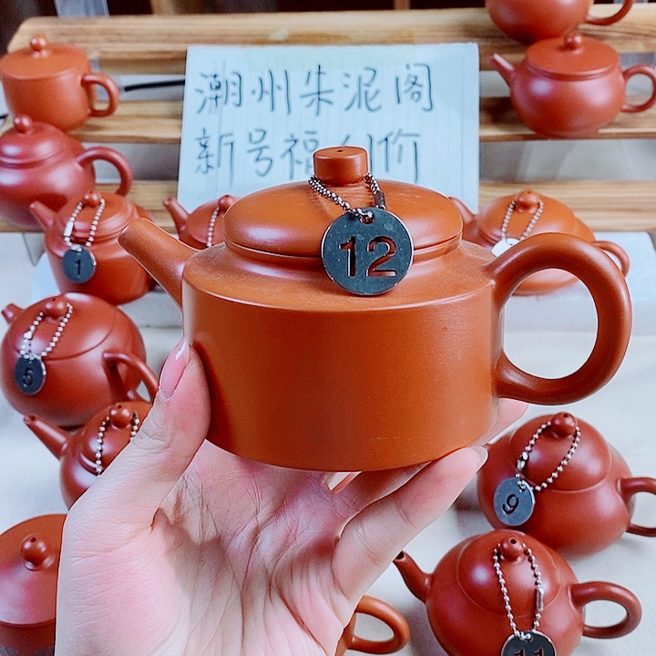 潮州朱泥壶大德钟260