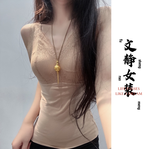 ［文静家］秋冬蕾丝拉毛超长款保暖美背胸垫一体免穿胸罩女