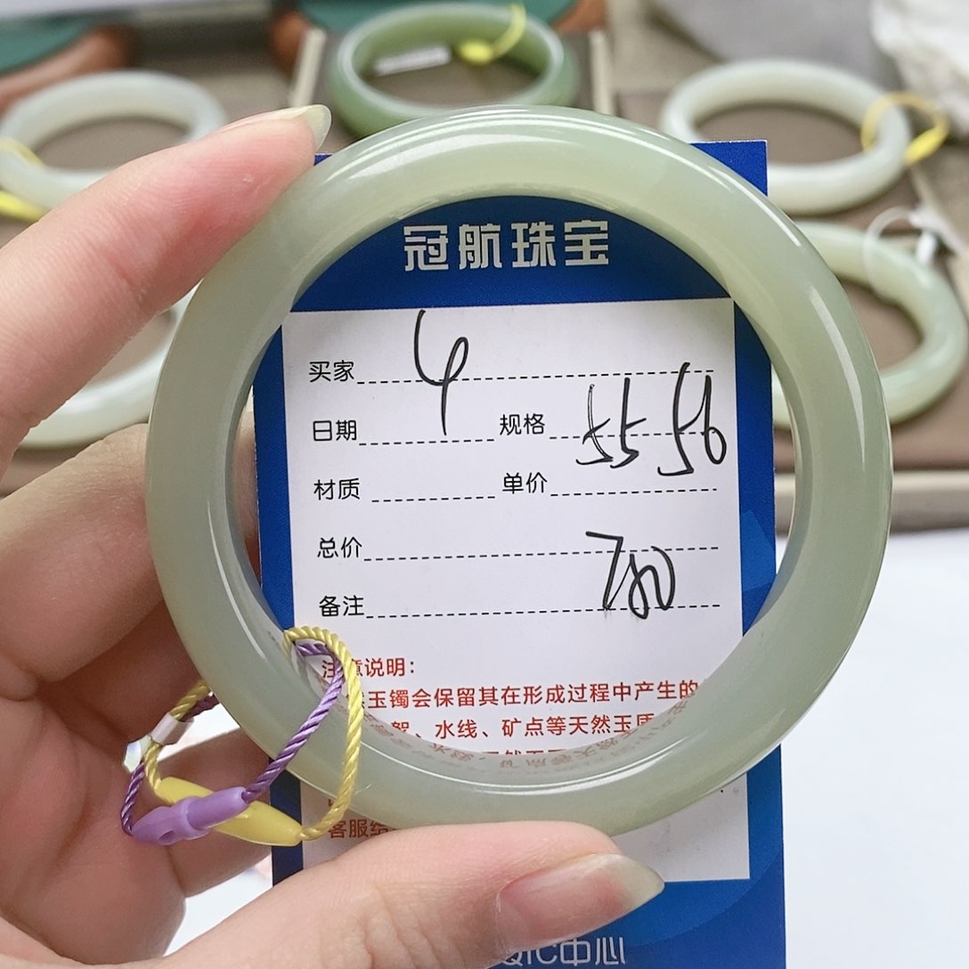 【闪购商品】和田玉手镯未镶嵌