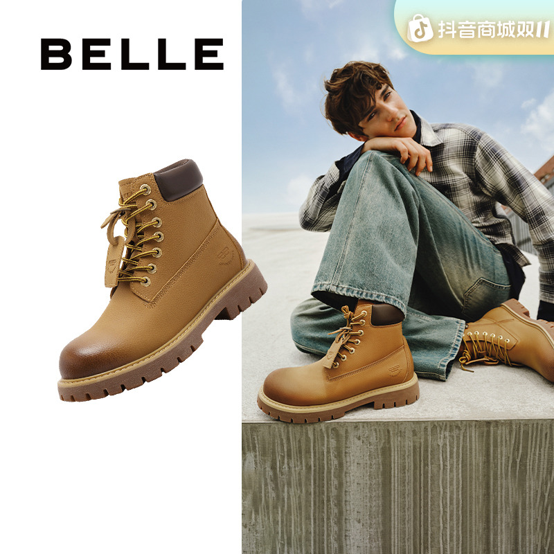 明星同款百丽又见旷野大黄靴男商场同款户外马丁靴工装靴8MQ01DD4