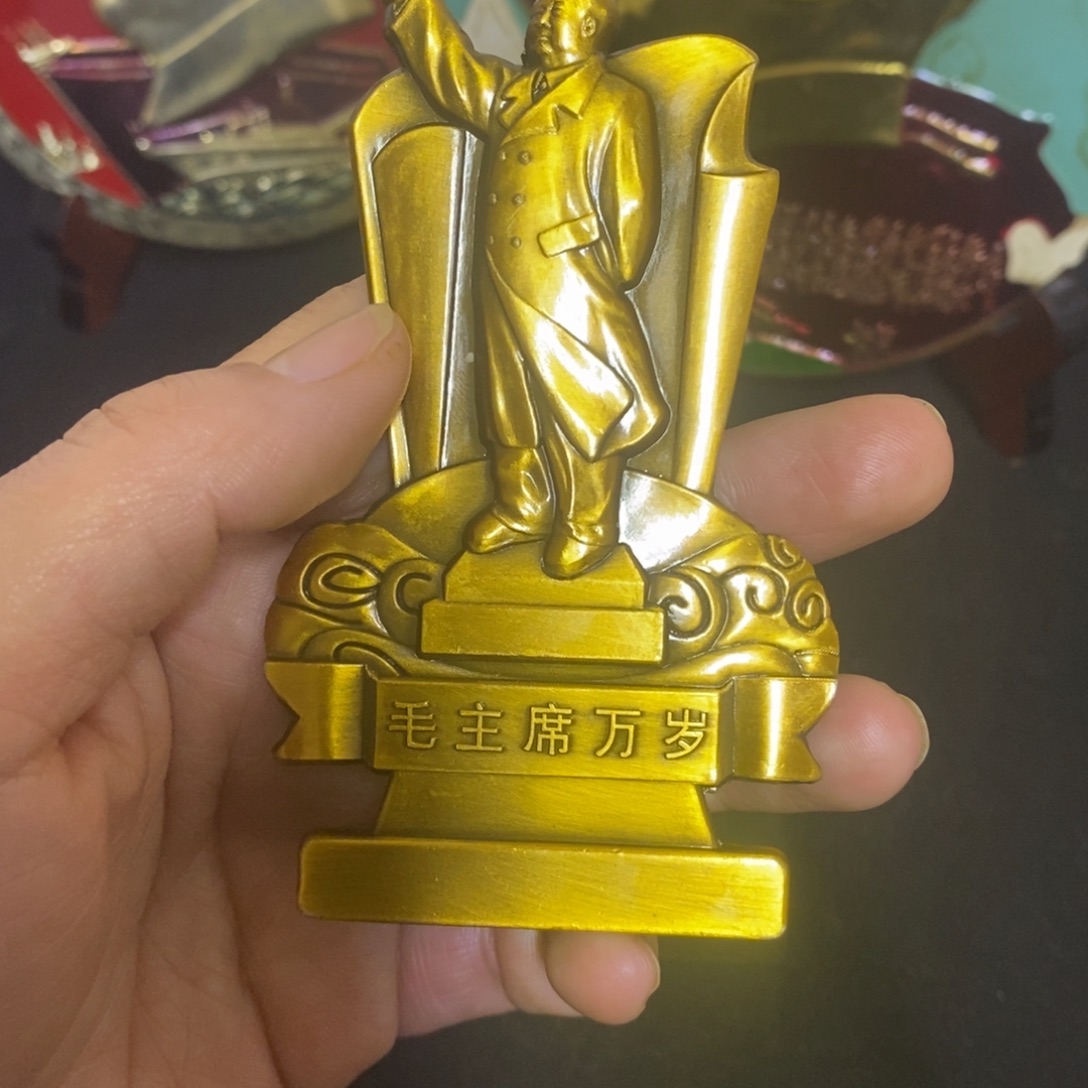 景德镇陶瓷研究所