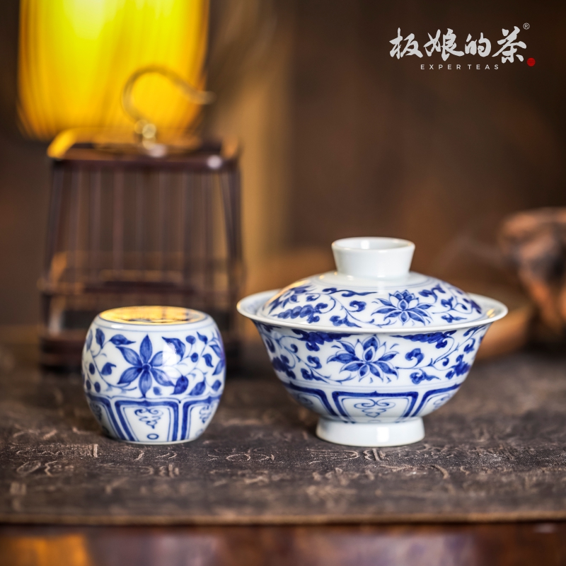 小酌斋青花缠枝莲套组盖碗130ml