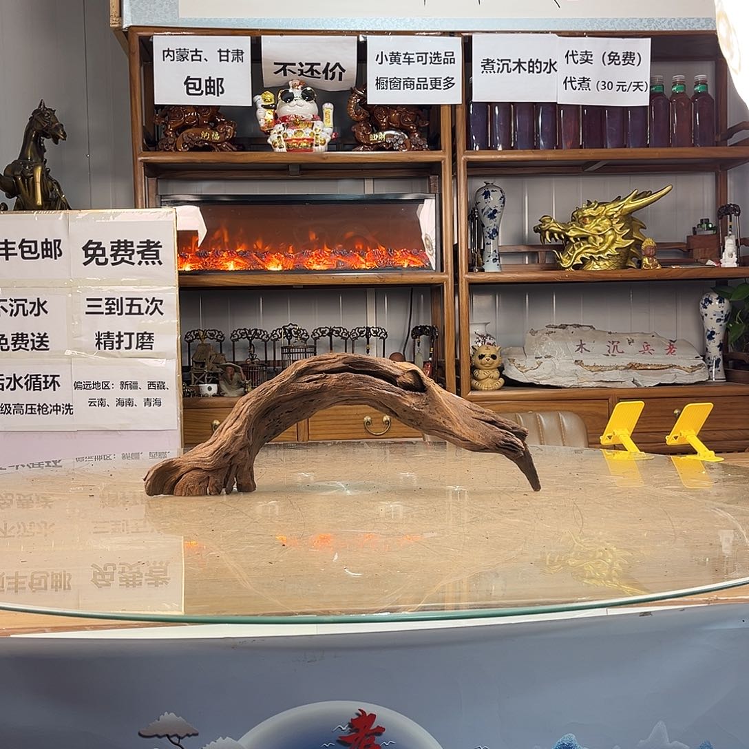 天***.紫柚木秒沉水，一木成景