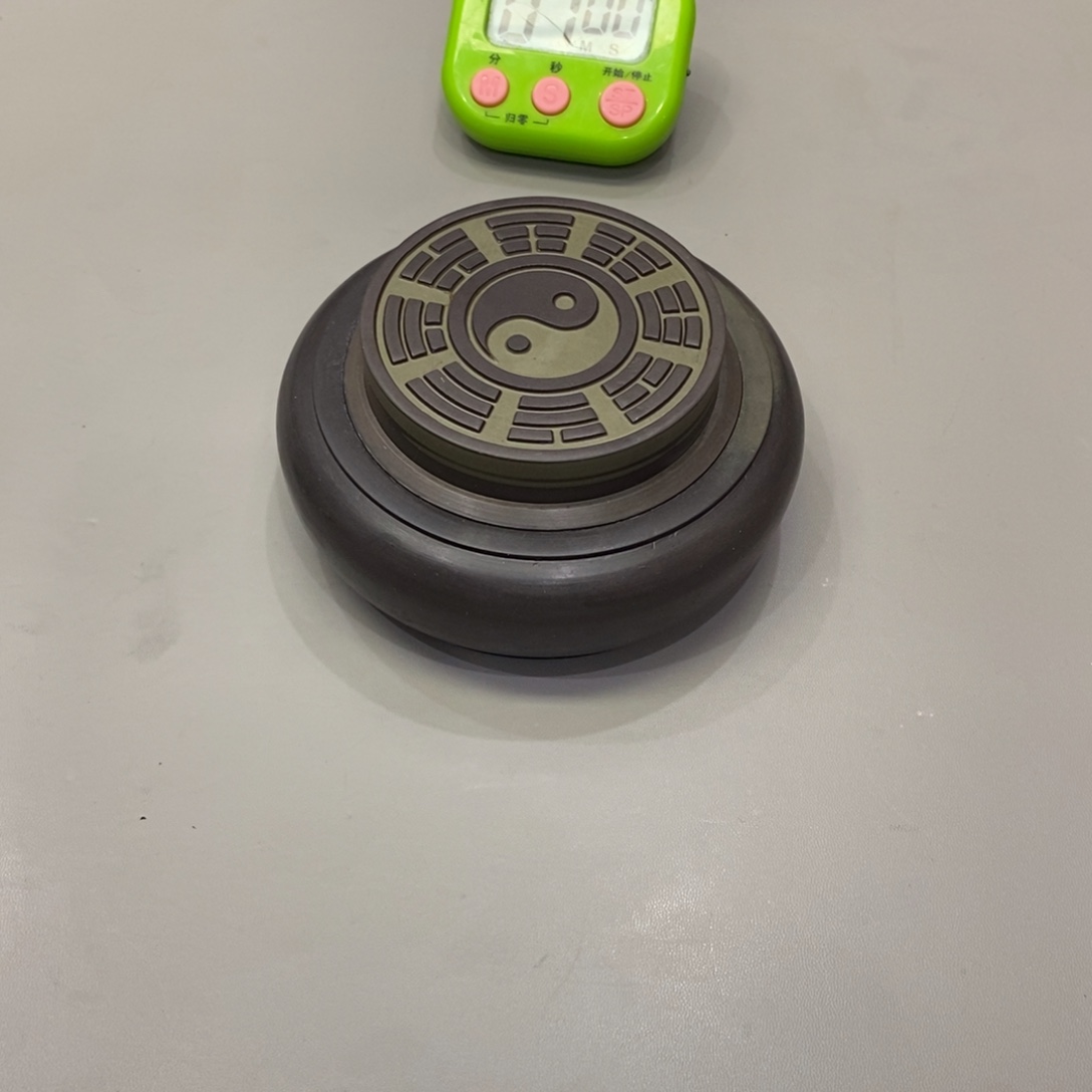 田***士砚台砚台的设计与制作第二