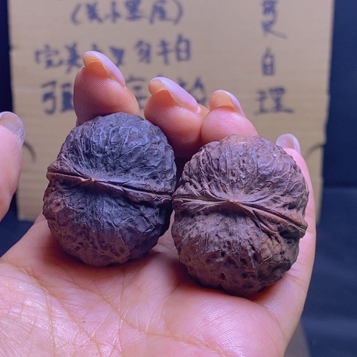 把件文玩核桃17-38mm