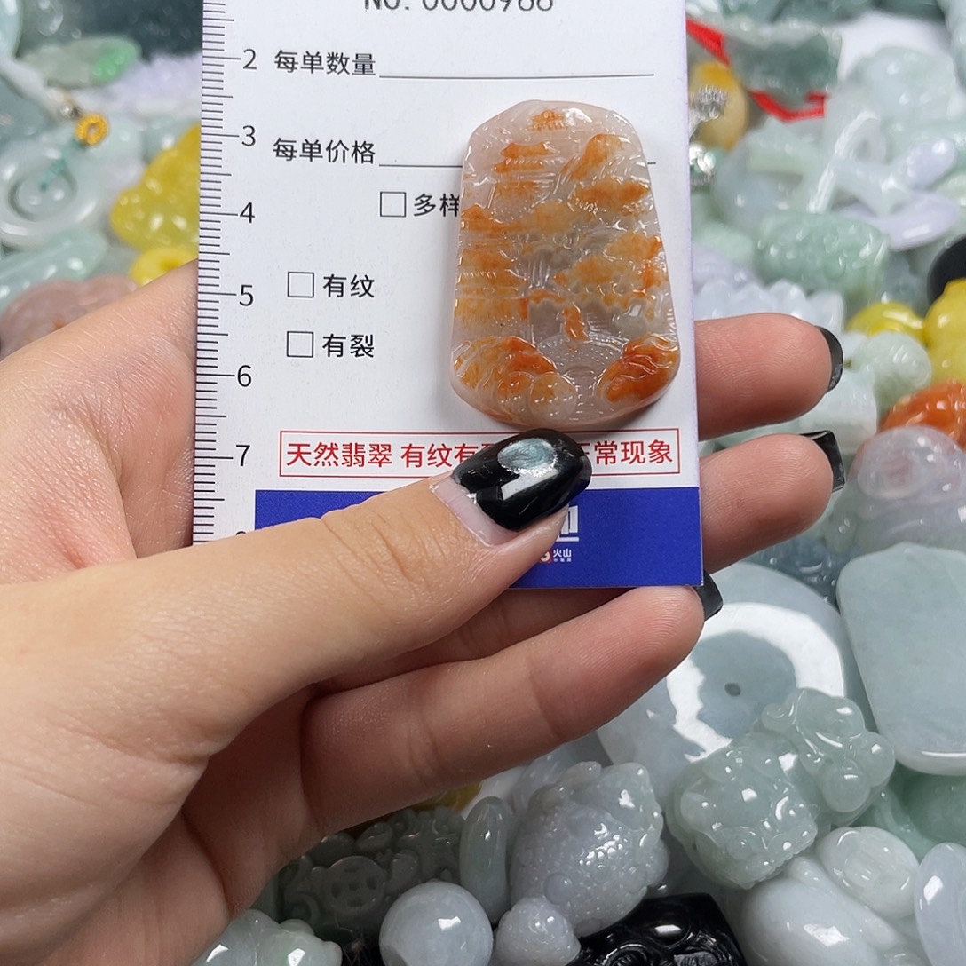 翡翠未镶嵌颈饰966