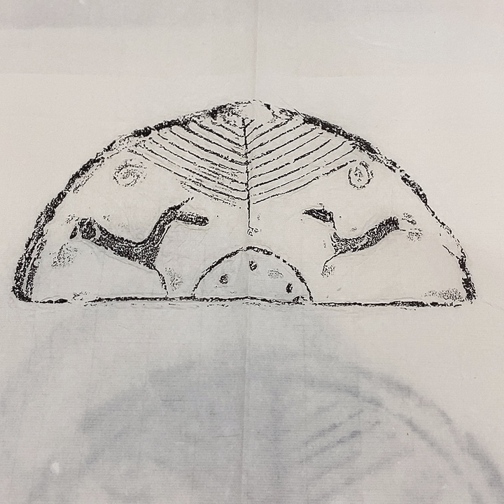 拓片用纸其他瓦当拓片