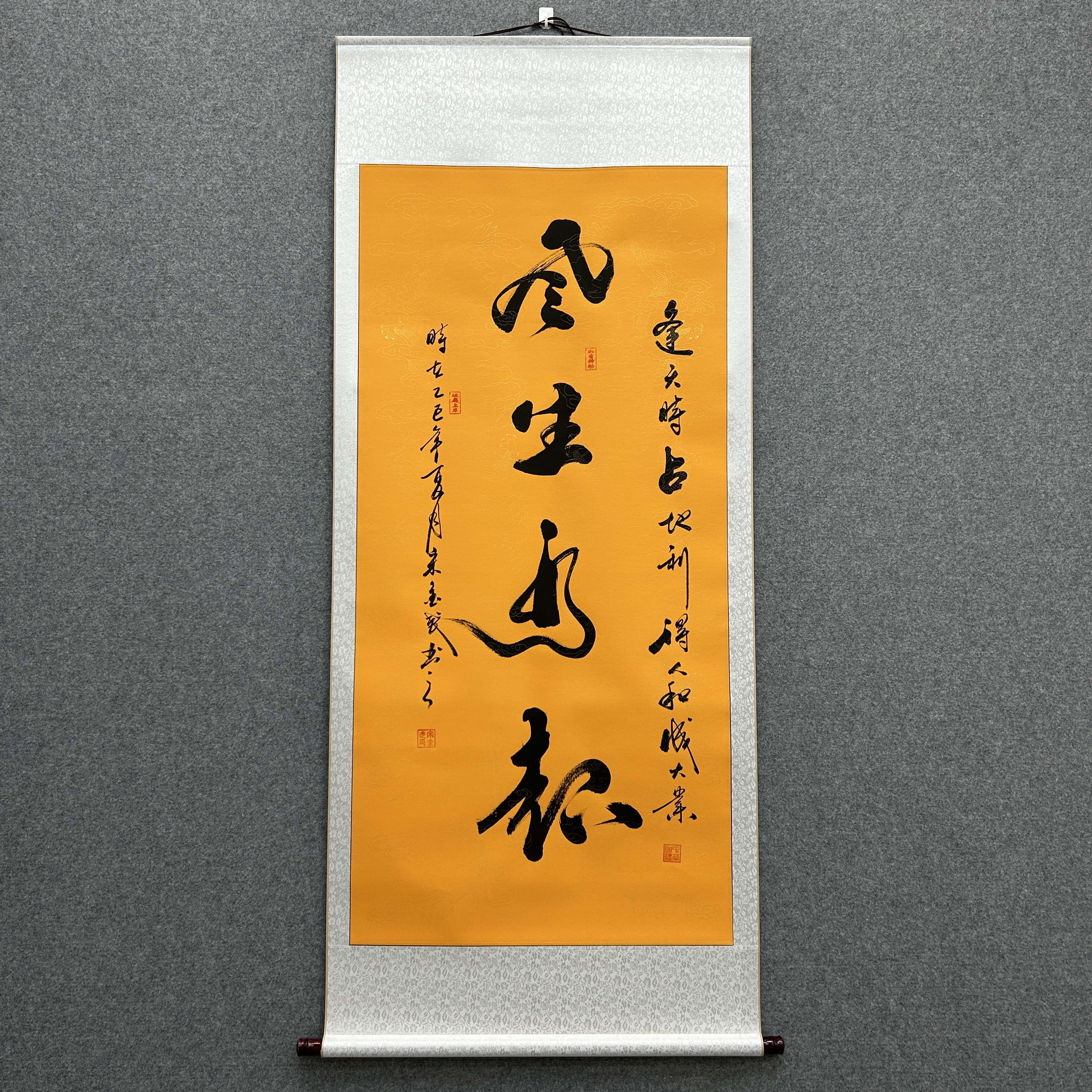 《风生水起》四尺竖黄宋金武老师手绘170cm*75cm