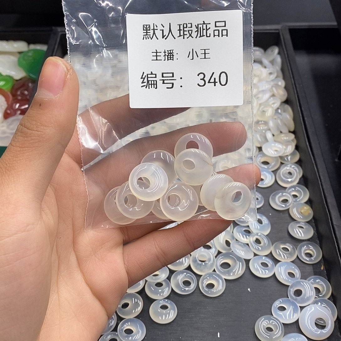 玛瑙/玉髓珠宝半成品合金爱***干