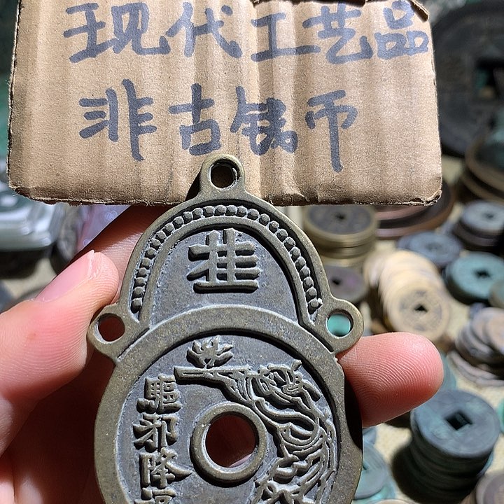 铜现代工艺品老铜翻砂