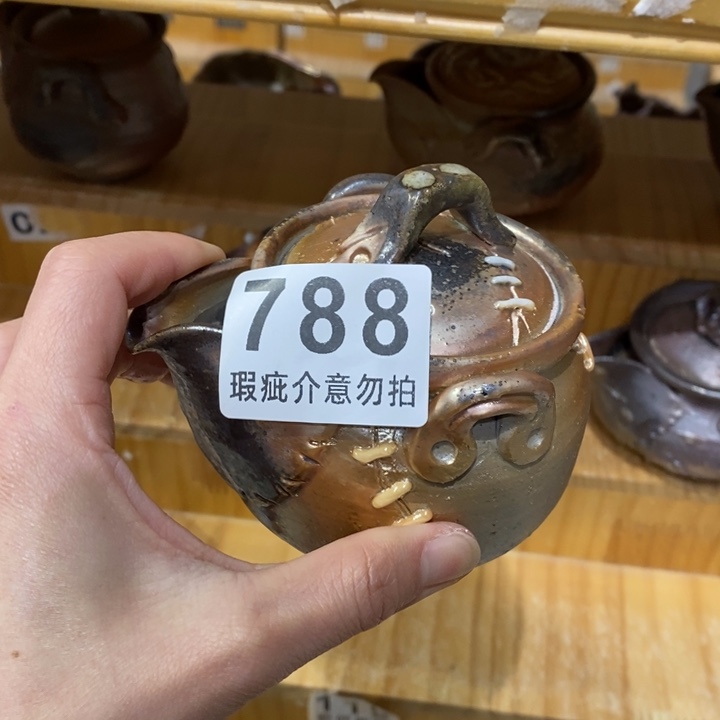 杯柴烧茶具茶具家用茶具