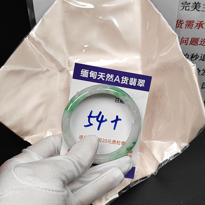 翡翠未镶嵌手镯未镶嵌天然翡翠手镯