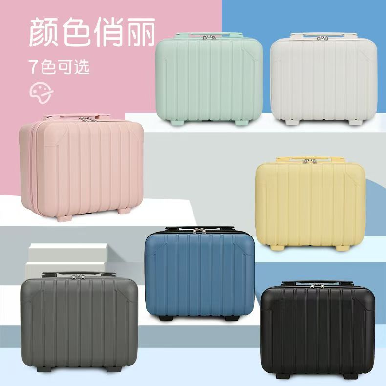 便捷化妆箱（颜色随机）