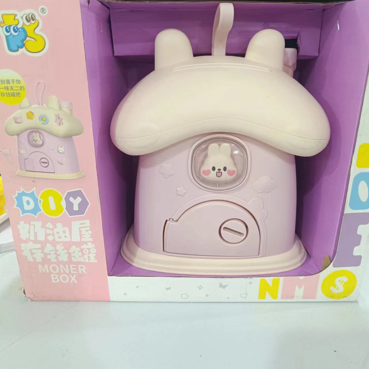 仿真存钱罐小兔子过家家玩具2