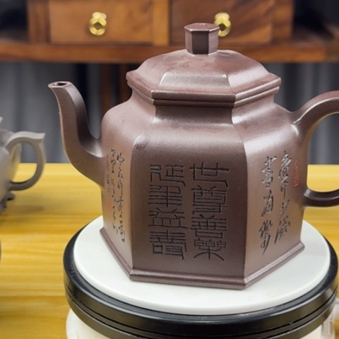 紫砂茶壶用****4密密麻麻