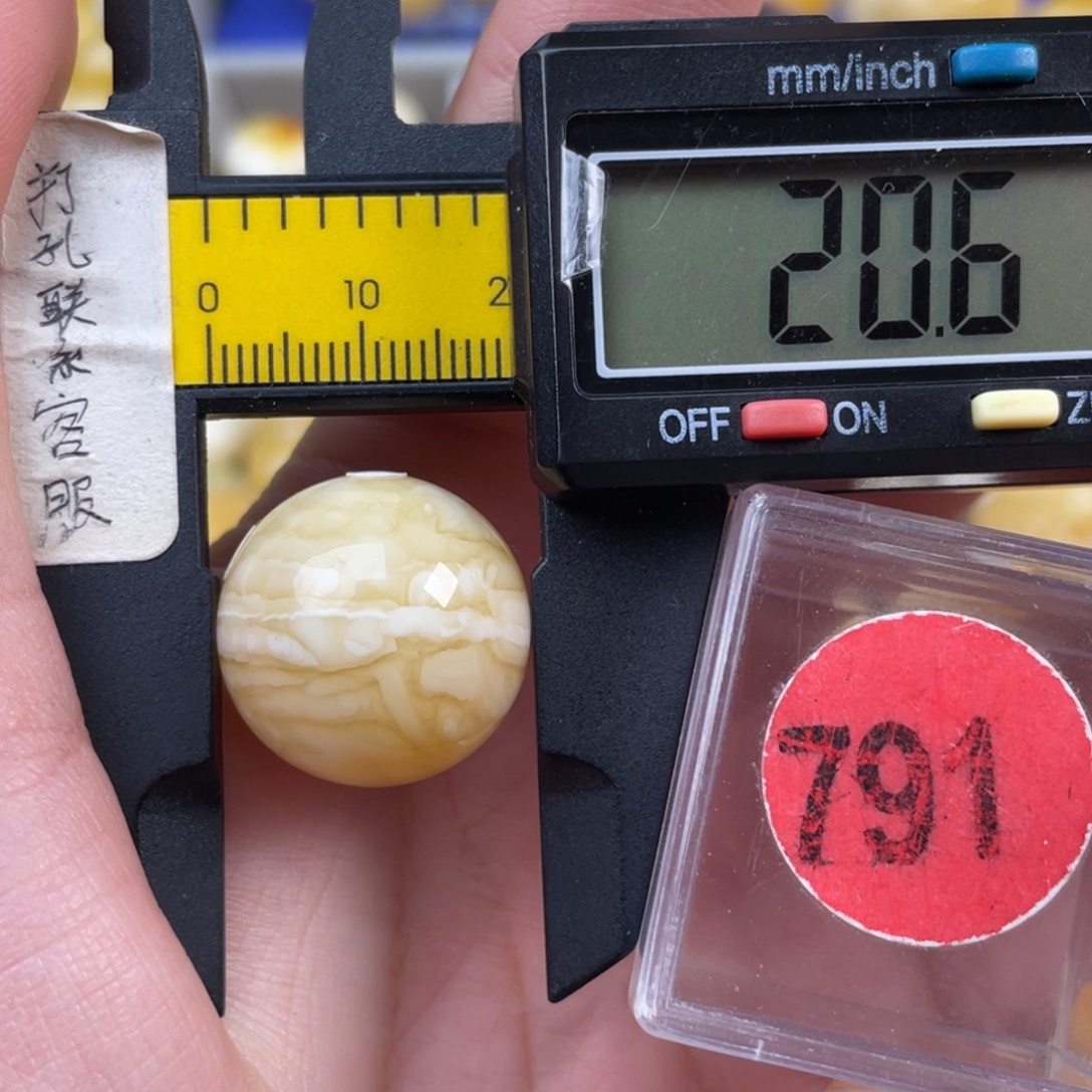 蜜蜡未镶嵌珠宝奇石微瑕