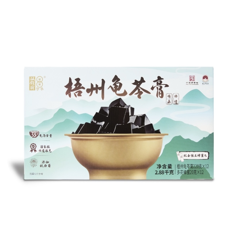   【会员商店】双钱牌 梧州龟苓膏2.88kg