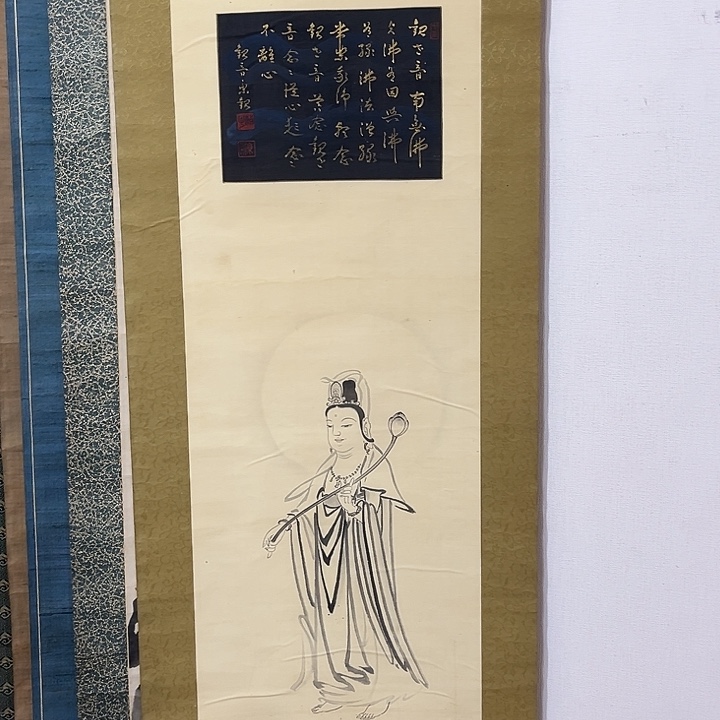 丹***堂书法哈哈哈哈哈哈哈哈哈哈哈哈