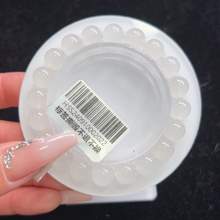 石英质玉手链未镶嵌➕朵朵9.4