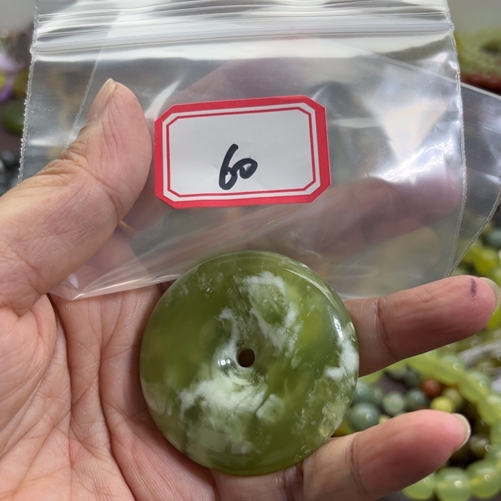 蛇纹石玉未镶嵌手链